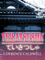 Teisatsusha