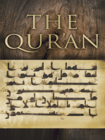 The Quran: English Edition