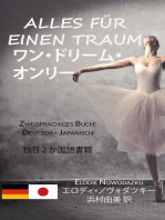 Alles für einen Traum / ワン・ドリーム・オンリー (Zweisprachiges Buch