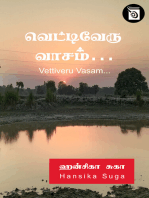 Vettiveru Vaasam...