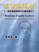 Precious Family Letters