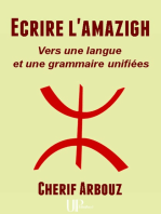Ecrire l'amazigh: Ouvrage didactique