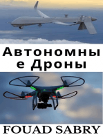 Автономные Дроны: От Войны До Прогнозирования Погоды
