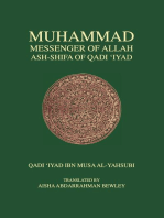 Muhammad, Messenger of Allah: Ash-Shifa of Qadi 'Iyad