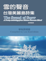 The Sound of Snow (English-Mandarin Bilingual Edition): 雪的聲音（漢英雙語版）