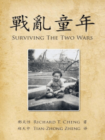 戰亂童年: Surviving The Two Wars