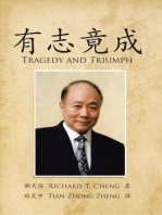 有志竟成: Tragedy and Triumph