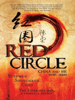 Red Circle: China and Me 1949-2009