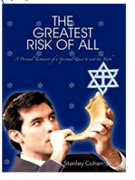 The Greatest Risk Of All