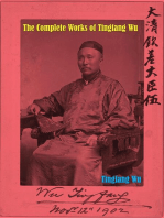 The Complete Works of Tingfang Wu