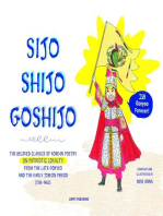 Sijo Shijo Goshijo