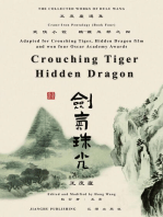 臥虎藏龍電影原著"鶴-鐵五部"卷三《劍氣珠光》: Crouching Tiger, Hidden Dragon Pentalogy Book Three