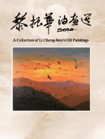 黎振華油畫選: A Collection of Li Cheng-hwa's Oil Paintings
