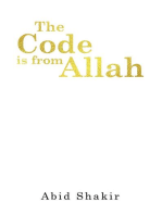 The Code is from Allah