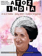 A to Z India