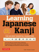 Learning Japanese Kanji: The 520 Most Essential Characters (With online audio and bonus materials)