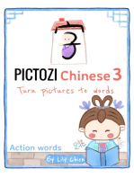 Pictozi Chinese 3