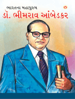 Dr. Bhimrao Ambedkar