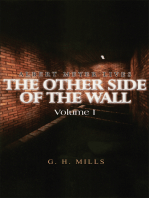 Albert Meyer Lives: the Other Side of the Wall