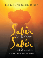 Sabir Ki Kahani Sabir Ki Zubani: Sabir’S Story Told by Sabir