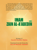 Imam Zain Al-A'abedin (As)