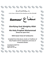 Samaa’ “Glorifying God Almighty Allah and His Holy Prophet Muhammad (Peace Be Upon Him) with Sweet Voice & Tambourine”