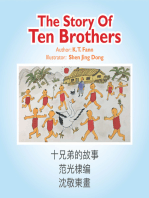 The Story of Ten Brothers