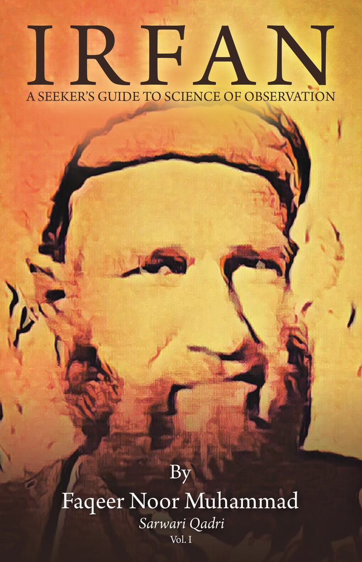 Irfan by Faqeer Noor Muhammad (Ebook) - Read free for 30 days