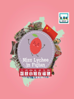 Miss Lychee in Fujian