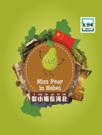 Miss Pear in Hebei