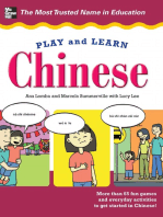 Play and Learn Chinese