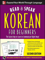 Read and Speak Korean for Beginners, 2nd Edition
