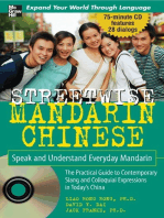 Streetwise Mandarin Chinese: Speak and Understand Everyday Mandarin Chinese