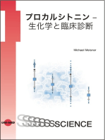 japanese edition: Procalcitonin - Biochemistry and Clinical Diagnosis