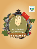 Mr. Lotus Root in Shandong