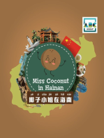 Miss Coconut in Hainan