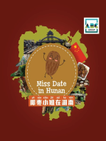Miss Date in Hunan