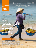 2021 حالة الأمن الغذائي والتغذية في العالم