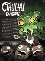 Cthulhu is Hard to Spell: Cthulhu is Hard to Spell, #1