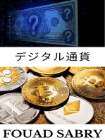 デジタル通貨: すべての暗号通貨はデジタル通貨と呼ぶことができますが、その逆は真実ではありません