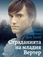 Страданията на младия Вертер