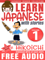 Learn Japanese with Stories #1