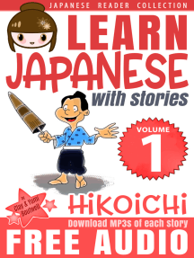Learn Japanese with Manga Volume One by Marc Bernabe, Gabriel Luque - Ebook