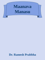 Maanava Manasu