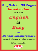 English in 50 Pages: Introduction