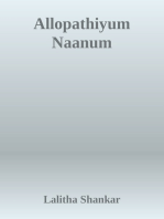 Allopathiyum Naanum