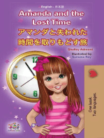 Amanda and the Lost Time アマンダと失われた時間を取りもどす旅: English Japanese Bilingual Collection