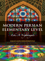 Modern Persian, Elementary Level