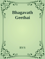 Bhagavath Geethai