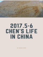 2017.5-6 Chen's life in China